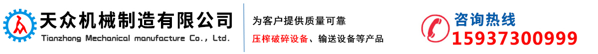 mݾW(wng)վO(sh)